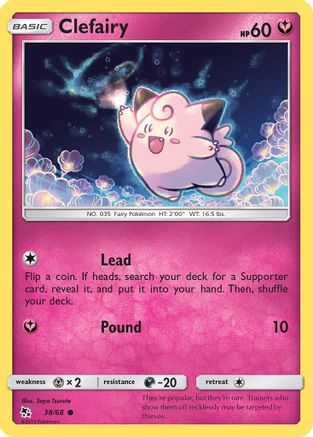 Hidden Fates  038/68 Clefairy (38)  - Common