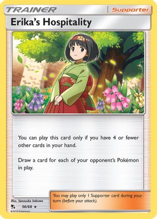Hidden Fates  056/68 Erika's Hospitality  - Reverse Holofoil - Rare
