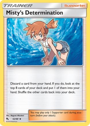 Hidden Fates  062/68 Misty's Determination  - Reverse Holofoil - Uncommon