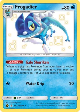 Hidden Fates Shiny Vault  SV12/SV94 Frogadier  - Holofoil - Shiny Holo Rare