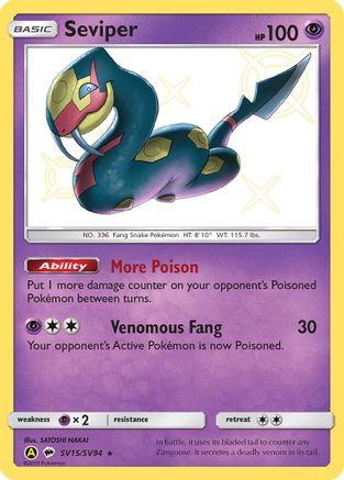 Hidden Fates Shiny Vault  SV15/SV94 Seviper  - Holofoil - Shiny Holo Rare