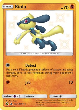 Hidden Fates Shiny Vault  SV21/SV94 Riolu  - Holofoil - Shiny Holo Rare