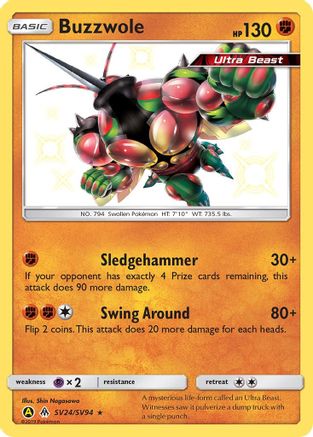 Hidden Fates Shiny Vault  SV24/SV94 Buzzwole  - Holofoil - Shiny Holo Rare
