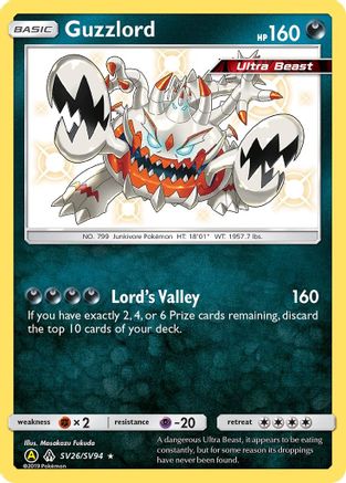 Hidden Fates Shiny Vault  SV26/SV94 Guzzlord  - Holofoil - Shiny Holo Rare