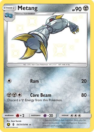 Hidden Fates Shiny Vault  SV31/SV94 Metang  - Holofoil - Shiny Holo Rare