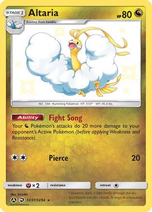 Hidden Fates Shiny Vault  SV37/SV94 Altaria  - Holofoil - Shiny Holo Rare