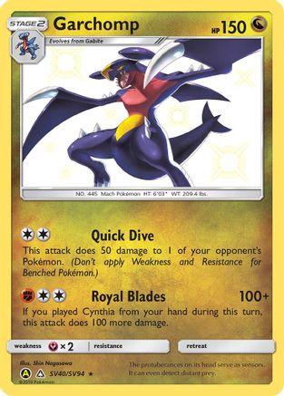 Hidden Fates Shiny Vault  SV40/SV94 Garchomp  - Holofoil - Shiny Holo Rare