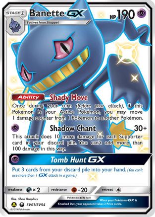 Hidden Fates Shiny Vault  SV61/SV94 Banette GX  - Holofoil - Shiny Holo Rare