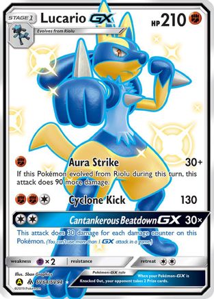 Hidden Fates Shiny Vault  SV64/SV94 Lucario GX  - Holofoil - Shiny Holo Rare