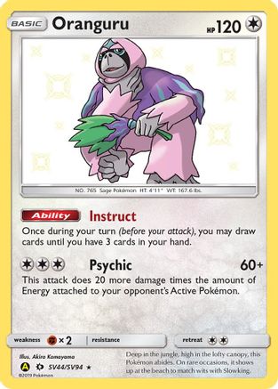 Hidden Fates Shiny Vault  SV44/SV94 Oranguru  - Holofoil - Shiny Holo Rare