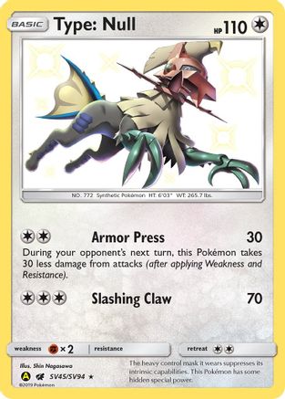 Hidden Fates Shiny Vault  SV45/SV94 Type: Null  - Holofoil - Shiny Holo Rare