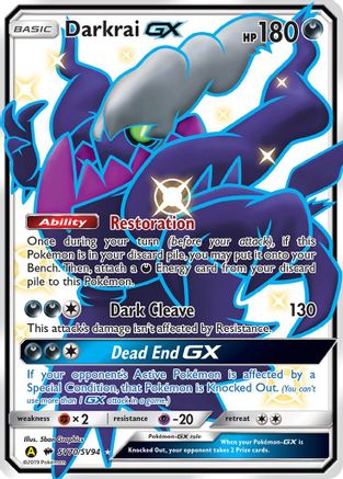 Hidden Fates Shiny Vault  SV70/SV94 Darkrai GX  - Holofoil - Shiny Holo Rare