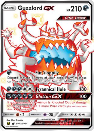 Hidden Fates Shiny Vault  SV71/SV94 Guzzlord GX  - Holofoil - Shiny Holo Rare