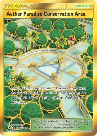 Hidden Fates Shiny Vault  SV87/SV94 Aether Paradise Conservation Area  - Holofoil - Shiny Holo Rare