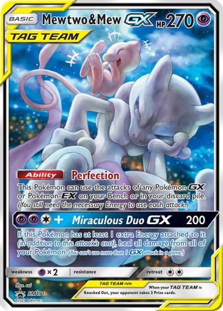 SM Promos  SM191 Mewtwo & Mew GX  - Holofoil - Promo