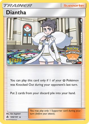 League & Championship Cards /131 Diantha - 105/131 (Regional Championships) [Staff]  - Reverse Holofoil - Promo