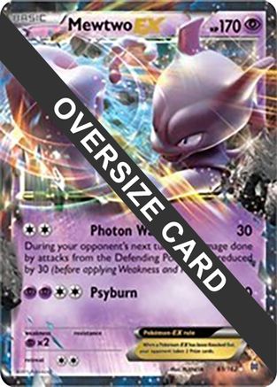 Jumbo Cards /162 Mewtwo EX - 61/162  - Holofoil - Promo