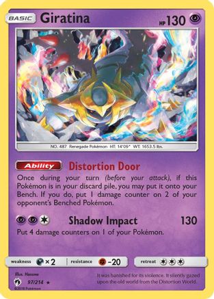 Deck Exclusives  097/214 Giratina  - Rare