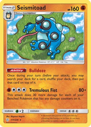 SM  Cosmic Eclipse  117/236 Seismitoad  - Rare