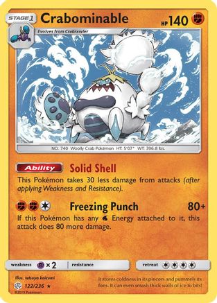 SM  Cosmic Eclipse  122 Crabominable  - Rare