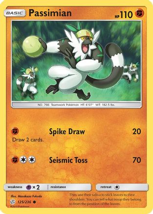 SM  Cosmic Eclipse  125/236 Passimian  - Common