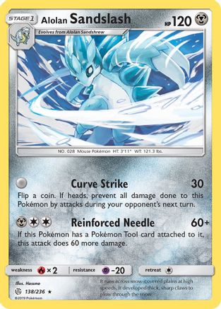 SM  Cosmic Eclipse  138/236 Alolan Sandslash  - Reverse Holofoil - Rare