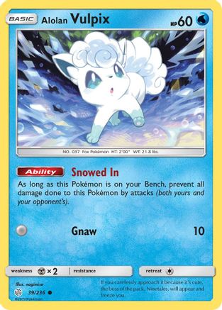 SM  Cosmic Eclipse  039/236 Alolan Vulpix  - Common