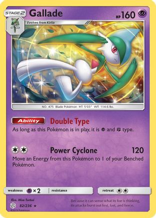 SM  Cosmic Eclipse  082/236 Gallade  - Reverse Holofoil - Holo Rare
