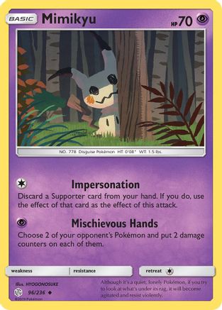 SM  Cosmic Eclipse  096/236 Mimikyu (96)  - Uncommon