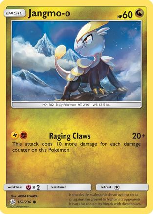 SM  Cosmic Eclipse  160/236 Jangmo  - Reverse Holofoil - Common