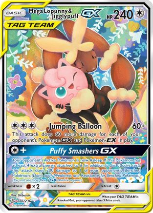 SM  Cosmic Eclipse  226 Mega Lopunny & Jigglypuff GX (Alternate Full Art)  - Holofoil - Ultra Rare