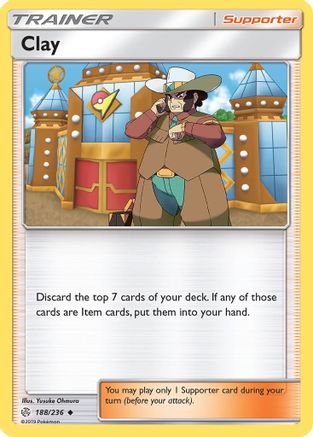 SM  Cosmic Eclipse  188/236 Clay  - Uncommon