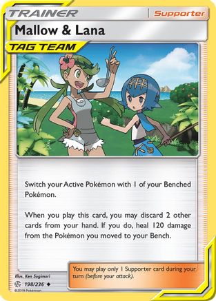 SM  Cosmic Eclipse  198/236 Mallow & Lana  - Uncommon