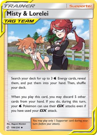 SM  Cosmic Eclipse  199/236 Misty & Lorelei  - Reverse Holofoil - Uncommon