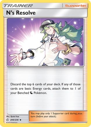SM  Cosmic Eclipse  200/236 N's Resolve  - Uncommon
