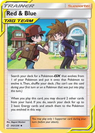 SM  Cosmic Eclipse  202/236 Red & Blue  - Uncommon
