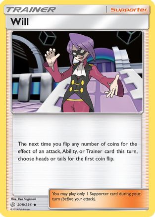SM  Cosmic Eclipse  208/236 Will  - Uncommon