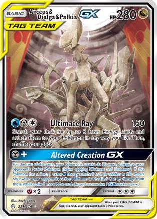 SM  Cosmic Eclipse  221/236 Arceus & Dialga & Palkia GX (Alternate Full Art)  - Holofoil - Ultra Rare