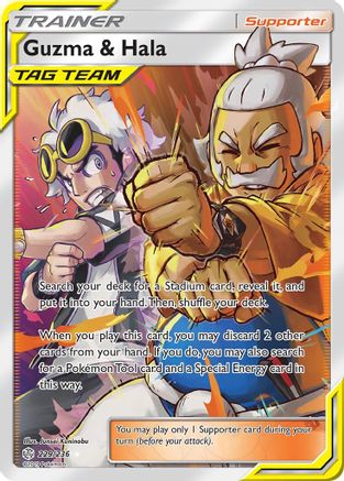 SM  Cosmic Eclipse  229/236 Guzma & Hala (Full Art)  - Holofoil - Ultra Rare
