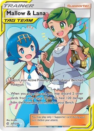 SM  Cosmic Eclipse  231 Mallow & Lana (Full Art)  - Holofoil - Ultra Rare