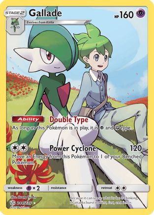 SM  Cosmic Eclipse  244/236 Gallade (Secret)  - Holofoil - Secret Rare