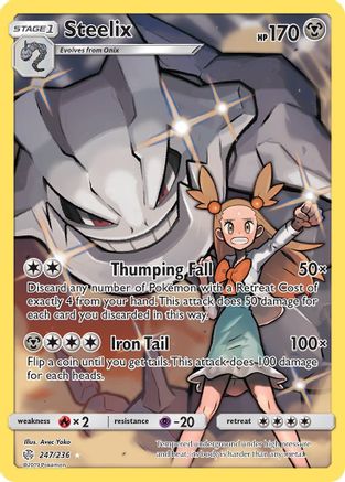 SM  Cosmic Eclipse  247/236 Steelix (Secret)  - Holofoil - Secret Rare