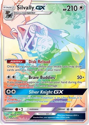 SM  Cosmic Eclipse  262 Silvally GX (Secret)  - Holofoil - Secret Rare