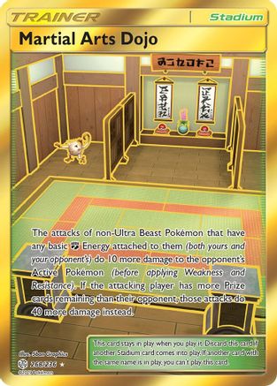 SM  Cosmic Eclipse  268 Martial Arts Dojo (Secret)  - Holofoil - Secret Rare