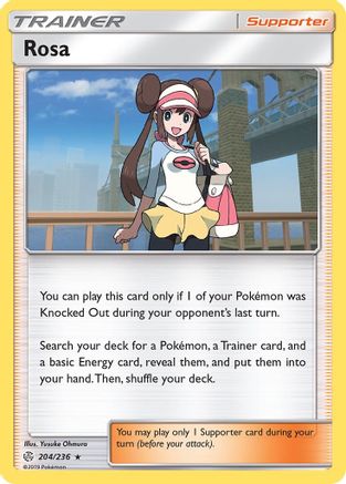 SM  Cosmic Eclipse  204/236 Rosa  - Reverse Holofoil - Holo Rare