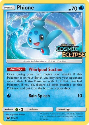 SM Promos  SM220 Phione  - Holofoil - Promo