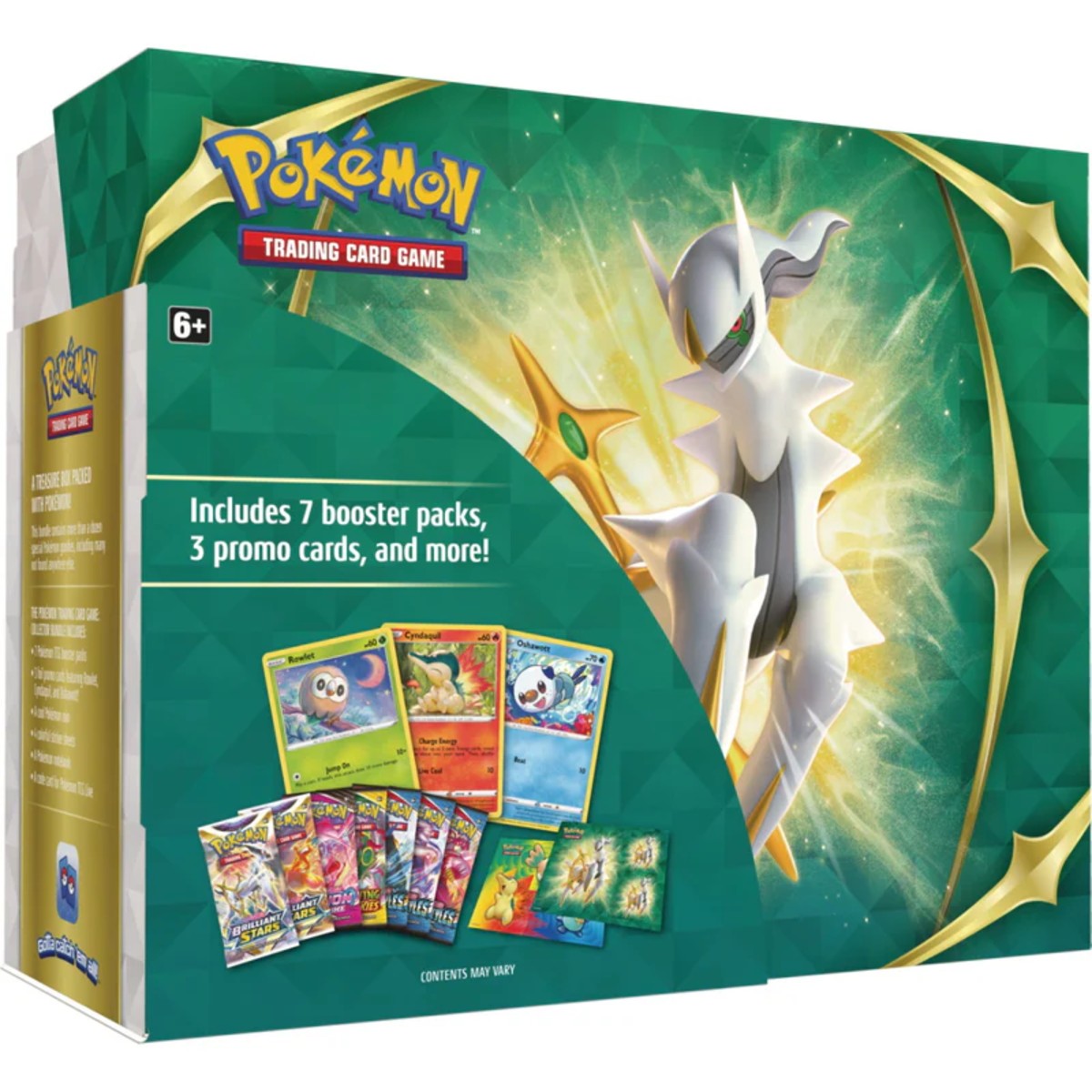 Pokemon Sword & Shield - Spring 2022 - Collector Bundle (Imperfect Condition)