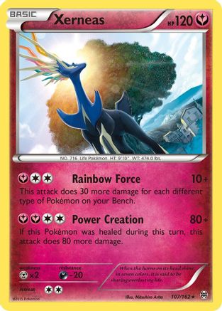 Deck Exclusives  107/162 Xerneas  - Rare