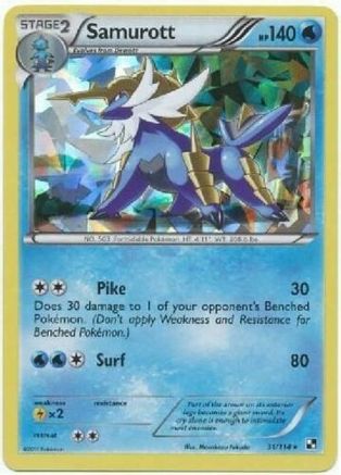 Deck Exclusives  031/114 Samurott  - Holofoil - Holo Rare