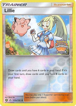 League & Championship Cards /156 Lillie - 215a/156 (Regional Championships) [Staff]  - Reverse Holofoil - Promo